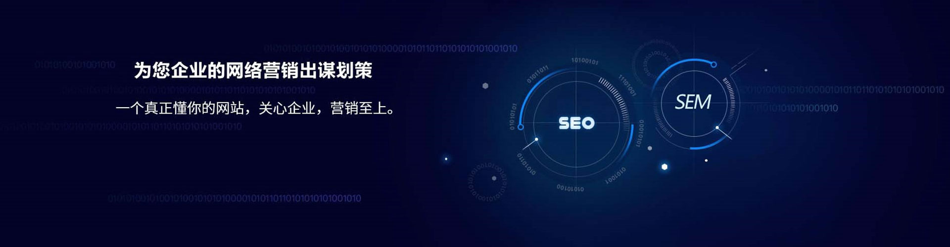 攸县百度充值返点